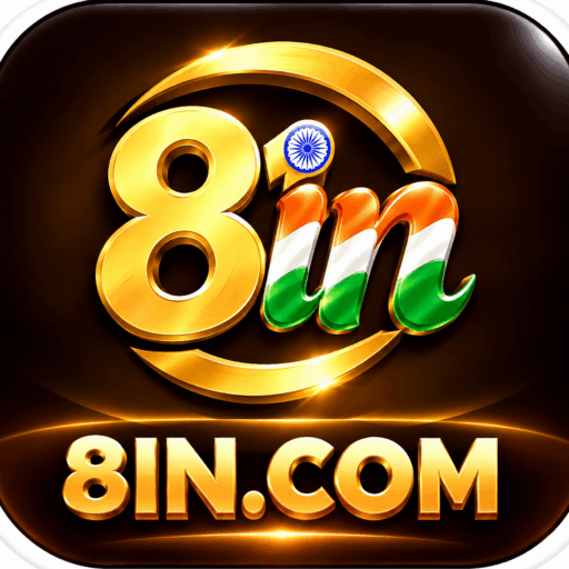 8in game